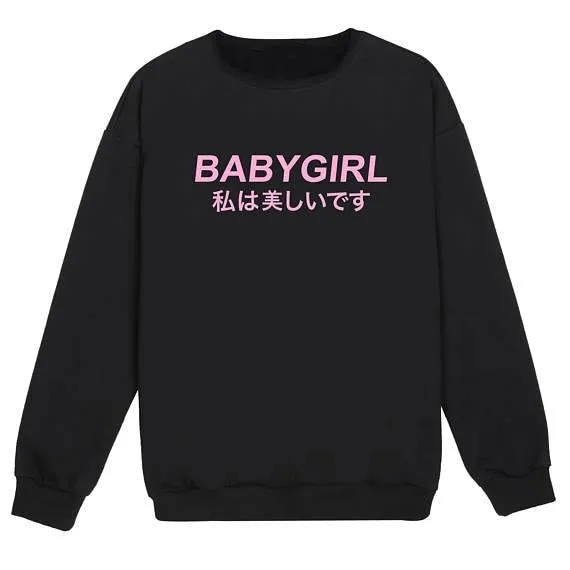 Japanese Babygirl Crewneck