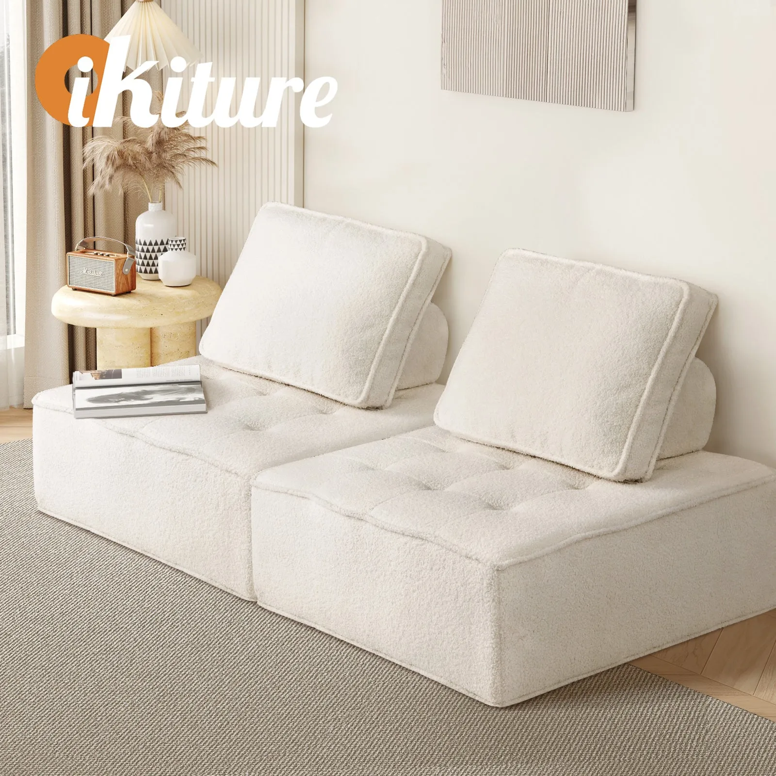 Oikiture 2PCS Modular Sofa Lounge Chair Armless Adjustable Back Sherpa White